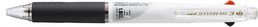 BOLIGRAFO JETSTREAM 3 COLORES CUERPO BLANCO UNI-BALL