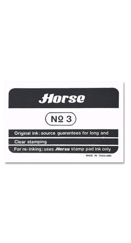 TAMPON SELLAR HORSE Nº2 NEGRO (7X11cm)