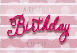 TARJETA DE FELICITACIÓN BEAUTIFUL BIRTHDAY RELIEVE.